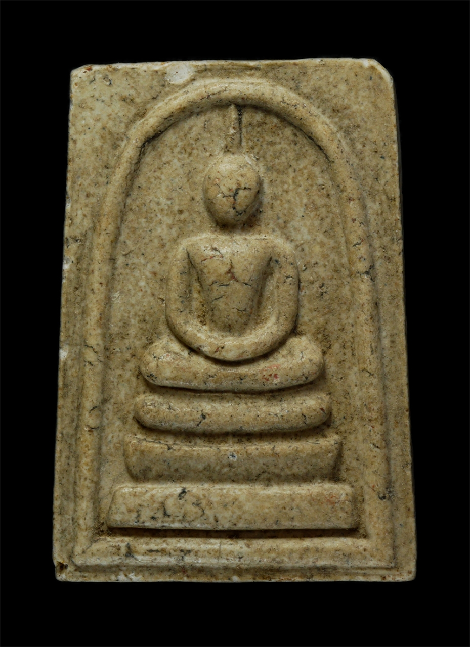 21May24 (48)p.jpg - พระสมเด็จ ร่วมพุทธาภิเศก ณ วิหารพระพุทธชินราช จ.พิษณุโลก ปี 2536 วัดพระศรีรัตนมหาธาตุมหาวิหาร จังหวัดพิษณุโลก หลวงพ่อแพ วัดพิกุลทอง, หลวงพ่ออุตตมะ วัด [..] | https://kamulet.in.th